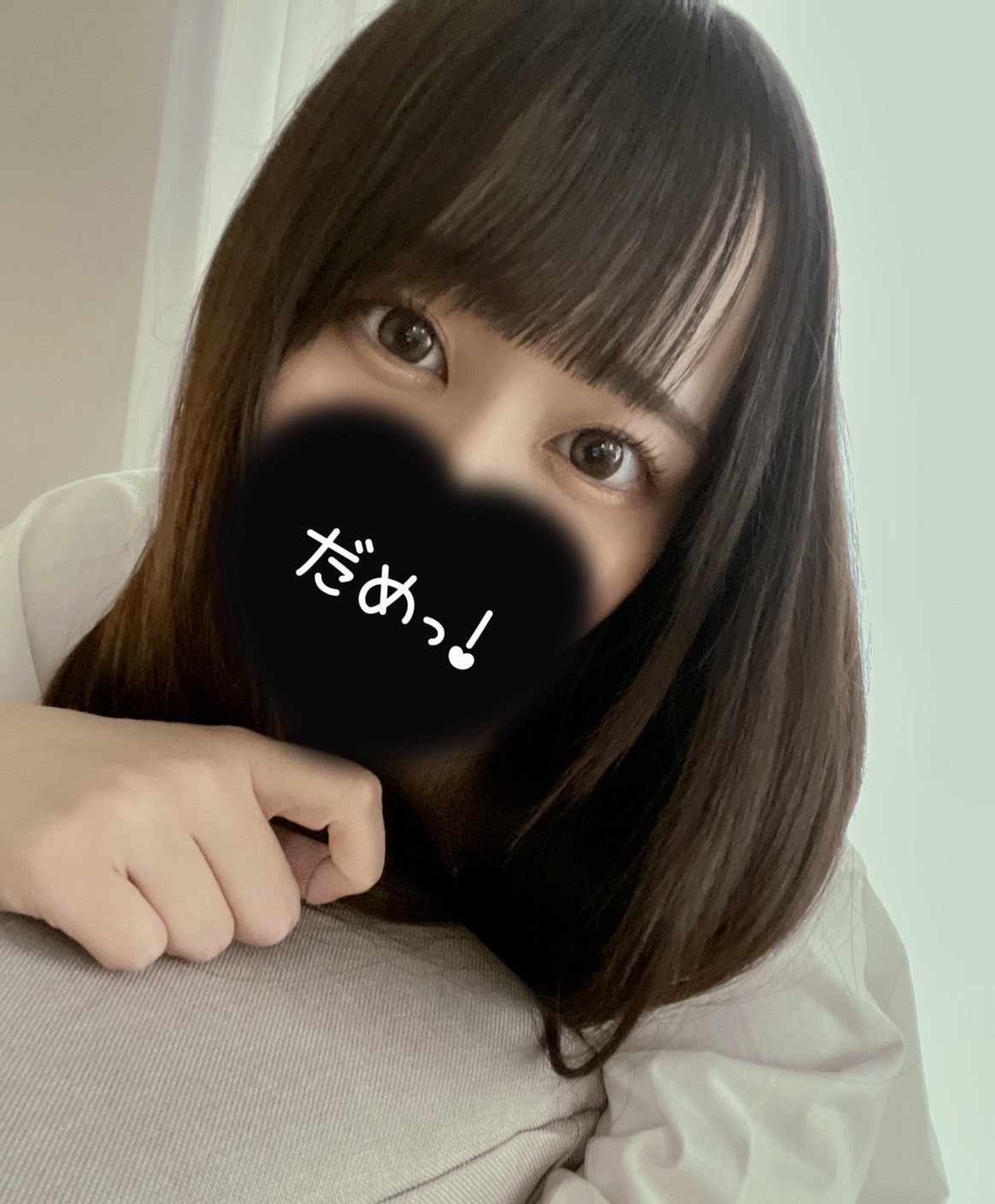 CLIMAX～クライマックス～ あい