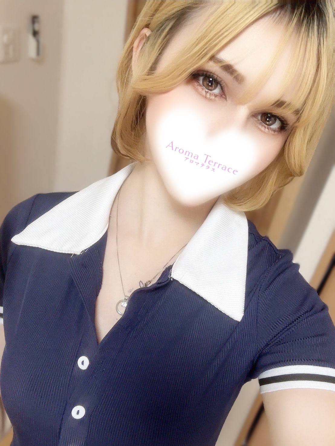 Aroma-Terrace～アロマテラス えりか