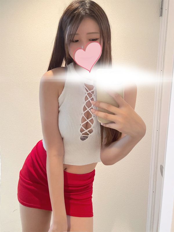 Lemonade〜レモネード