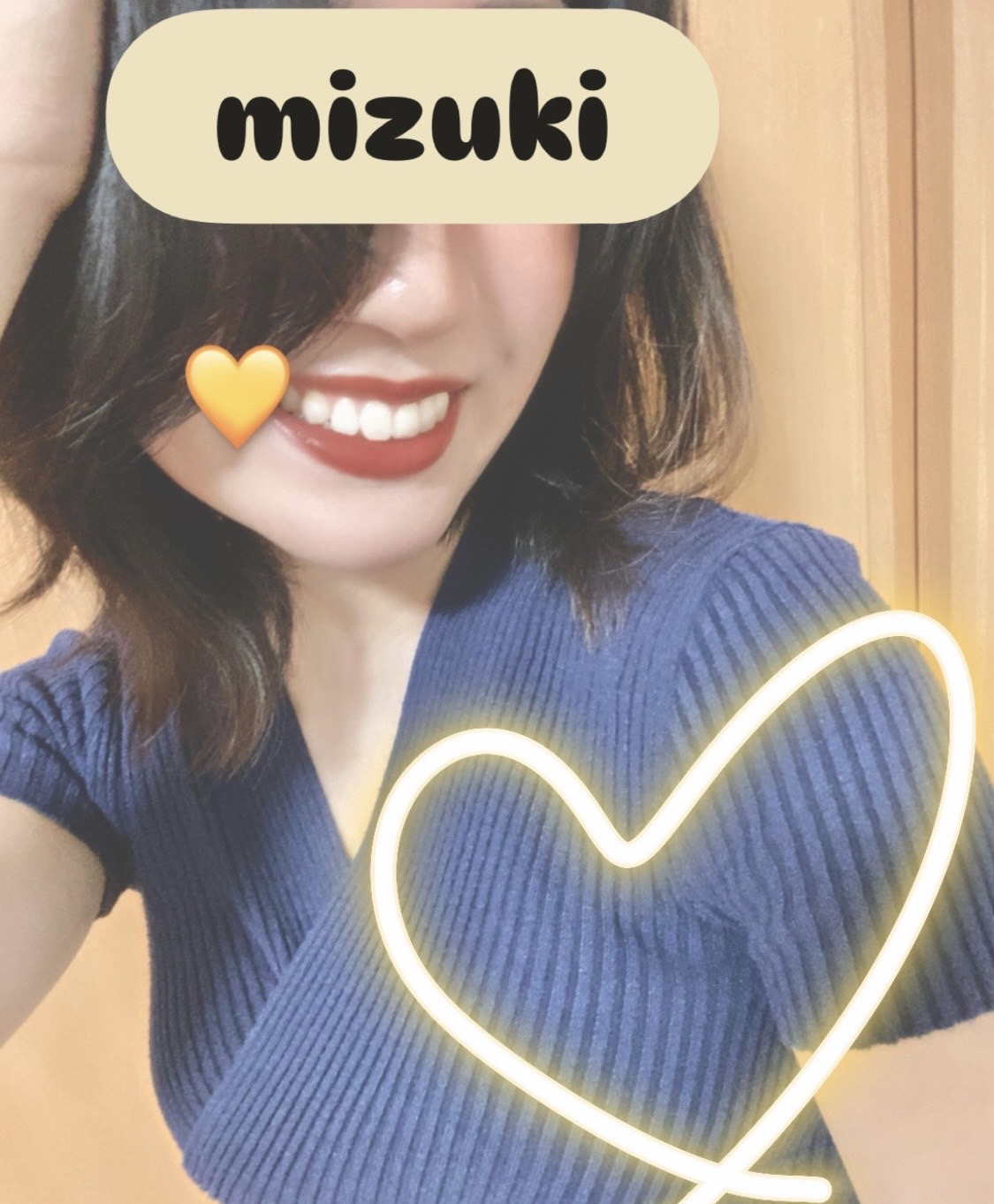 Lu Ange～ル アンジュ