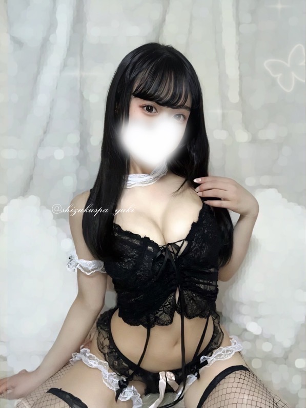 SHIZUKU SPA~シズクスパ~