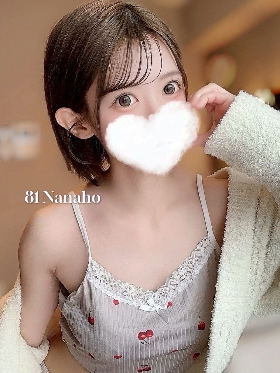 81-eighty one-(エイティーワン)