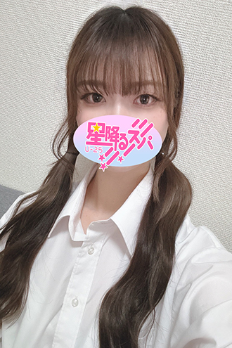 星降るスパ新栄ルーム・栄ルーム