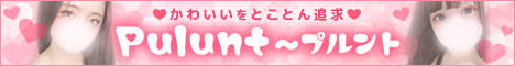 TOPバナー