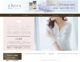 新横浜shirt ~シャツ～