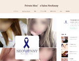 Private Men′s Salon Neofunny 新潟店