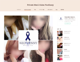 Private Men′s Salon Neofunny 上越店
