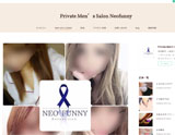 Private Men′s Salon Neofunny 長岡店