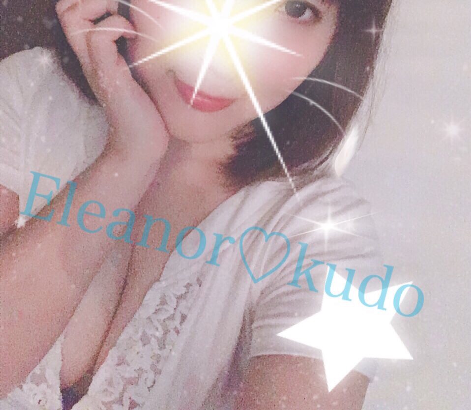 茅ヶ崎 エレノア