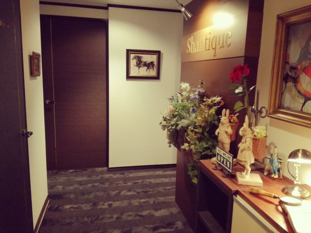 shantique〜シャンティーク