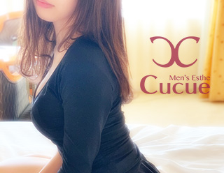 CuCue(きゅきゅ)名駅