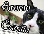 アロマエステ カミーユ