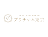 プラチナム東京