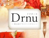 Drnu ・ドクターヌ