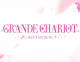 GRANDE CHARIOT～グランシャリオ