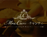 Mrs.Cure-チャンティ-