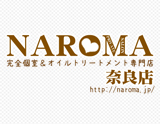 NAROMA～ナロマ