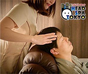 HEAD SPA TOKYO〜ヘッドスパトウキョウ