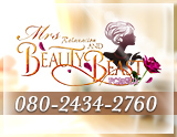 MrsBEAUTY AND BEAST〜ミセスビューティアンドビースト