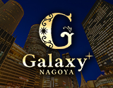 Galaxy-NAGOYA 名駅ルーム