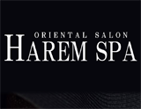 HAREM SPA～ハーレムスパ