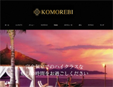 富山メンズエステKOMOREBI～コモレビ～