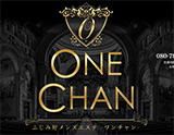 ONE CHAN(ワンチャン)ふじみ野店