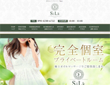 鹿児島メンズエステ『SiLk』