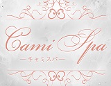 CAMISPA～キャミスパ～