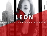 LEON～レオン