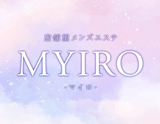 MYIRO～マイロ