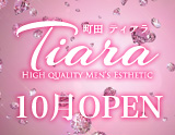 TIARA～ティアラ
