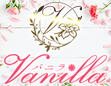 Vanilla~バニラ