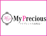 高崎メンズエステ My precious〜マイプレシャス