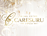 CARESURU～ケアスル