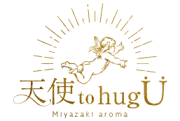 天使 to hug U