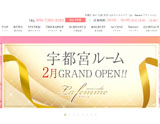 La femme(ラファーム)古河