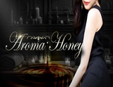 Aroma Honey～アロマハニー