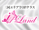 iland～アイランド