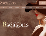 8seasons～エイトシーズン