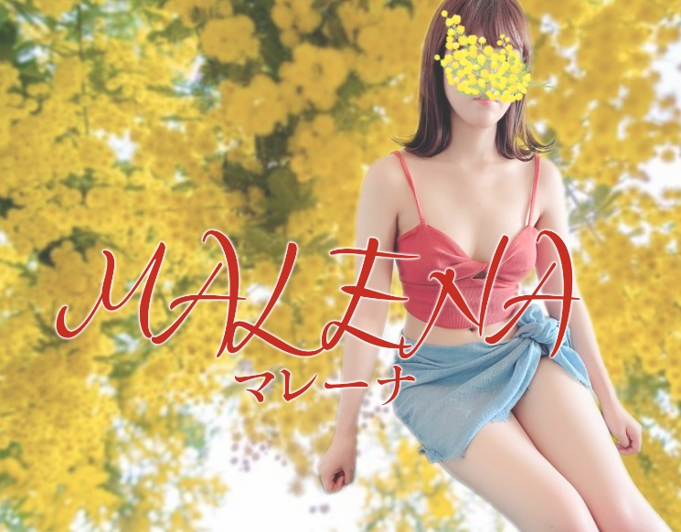 MALENA〜マレーナ高岡店