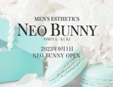 Neo bunny(ネオバニー)大宮・久喜