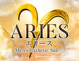 ARIES (エリース)大垣・岐阜・羽島・穂積・各務原