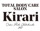 Total body care salon Kirari-キラリ-