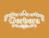 Gerbera～ガーベラ