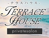 TERRACE HOUSE-テラスハウス-