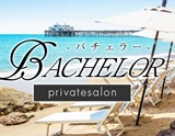 BACHELOR バチェラー