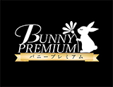 BUNNY PREMIUM～バニープレミアム