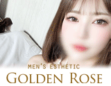 Golden Rose 栄(ゴールデンローズ)