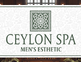 CEYLON SPA～セイロンスパ